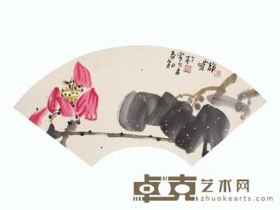 刘晓 荷花 扇面 29×71cm